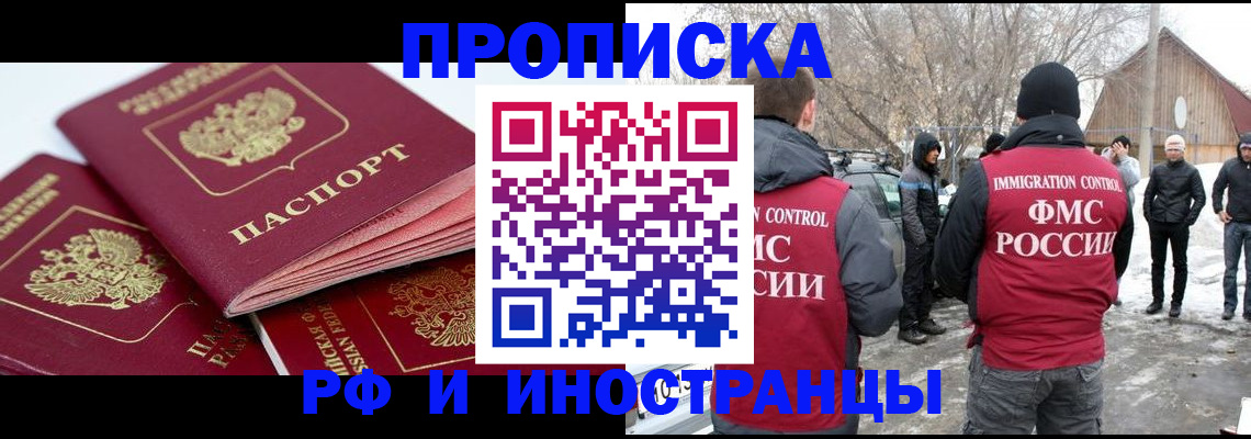форма 3 в Кургане